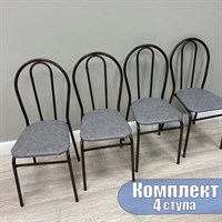 Комплект из 4 стульев для кухни Венских с жесткой спинкой, кожа серая, ножки темная медь 1816-7