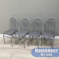 Комплект из 4 стульев для кухни Венских с жесткой спинкой, кожа серая, ножки титан 1816-11