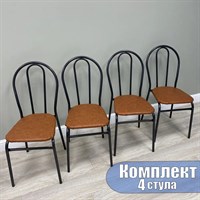 Комплект из 4 стульев для кухни Венских с жесткой спинкой, кожа коричневая, ножки темное серебро 1816-2