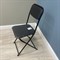 Комплект из 2 складных стульев офисных "Конференц" 2130 - фото 13806 Комплект из 2 складных стульев офисных "Конференц" 2130 - фото 13806