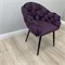 Стул обеденный "Мишлен LS" каркас черный, велюр фиолетовый 2992-3 - фото 21719
