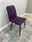 Стул для кухни "Москва" каркас черный, велюр фиолетовый 4992-3 - фото 22169