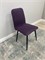 Стул для кухни "Москва" каркас черный, велюр фиолетовый 4992-3 - фото 22170