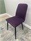 Стул для кухни "Москва" каркас черный, велюр фиолетовый 4992-3 - фото 22179