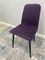 Набор из 2 стульев для кухни "Москва" каркас черный, велюр фиолетовый 5992-3 - фото 22367
