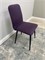 Набор из 4 стульев для кухни "Москва" каркас черный, велюр фиолетовый 6992-3 - фото 22502