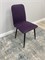Набор из 4 стульев для кухни "Москва" каркас черный, велюр фиолетовый 6992-3 - фото 22505