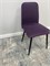 Набор из 4 стульев для кухни "Москва" каркас черный, велюр фиолетовый 6992-3 - фото 22506