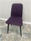 Набор из 4 стульев для кухни "Москва" каркас черный, велюр фиолетовый 6992-3 - фото 22509