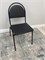 2 шт Офисных стула Standart Black New Victoria чёрный 6237 - фото 22628
