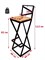 Уличный барный стул Лофт с деревянным сиденьем, (высота сиденья 85 см), каркас черный (для кафе, террасы, сада) 14005-2 - фото 23555