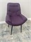 Мягкий стул "Релакс" New Victoria, каркас черный, велюр фиолетовый 7777 -9 - фото 23668