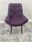 Мягкий стул "Релакс" New Victoria, каркас черный, велюр фиолетовый 7777 -9 - фото 23669