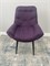 Мягкий стул "Релакс" New Victoria, каркас черный, велюр фиолетовый 7777 -9 - фото 23670