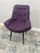 Мягкий стул "Релакс" New Victoria, каркас черный, велюр фиолетовый 7777 -9 - фото 23671