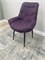 Мягкий стул "Релакс" New Victoria, каркас черный, велюр фиолетовый 7777 -9 - фото 23673