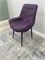 Мягкий стул "Релакс" New Victoria, каркас черный, велюр фиолетовый 7777 -9 - фото 23675