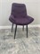 Мягкий стул "Релакс" New Victoria, каркас черный, велюр фиолетовый 7777 -9 - фото 23676