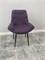 Мягкий стул "Релакс" New Victoria, каркас черный, велюр фиолетовый 7777 -9 - фото 23677