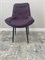 Мягкий стул "Релакс" New Victoria, каркас черный, велюр фиолетовый 7777 -9 - фото 23678